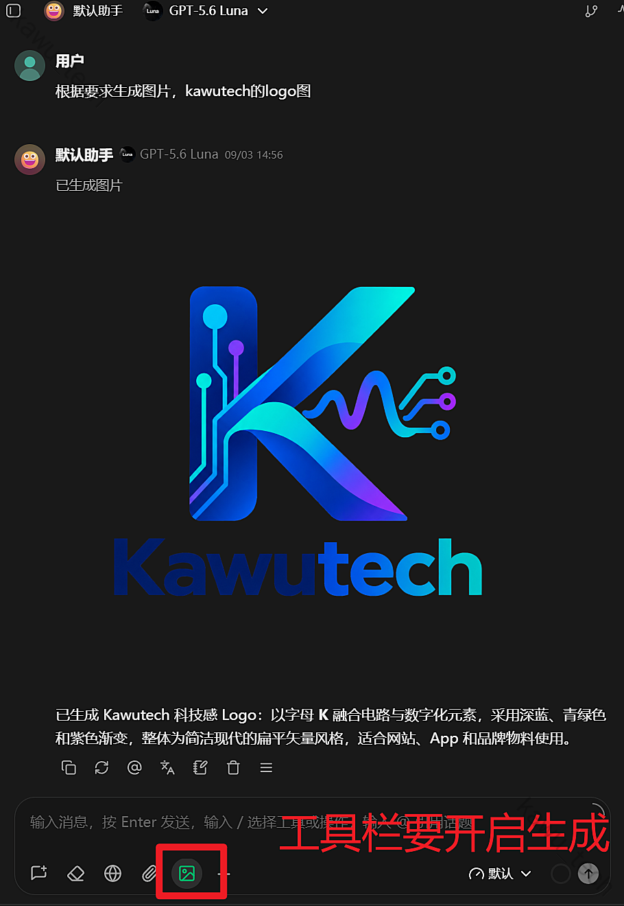 image-20260903150243761