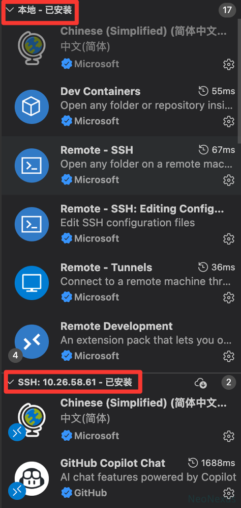 image-20260321111335411