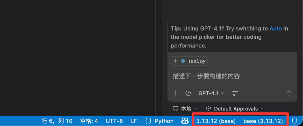 image-20260321111755713